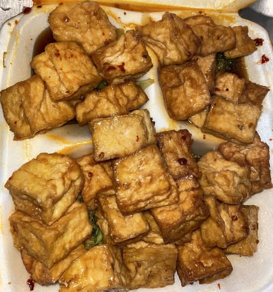General Tao's Tofu (Qt.) 左宗豆腐 大